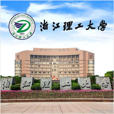 浙江理工大學(xué)采購艾思荔品牌高溫烤箱