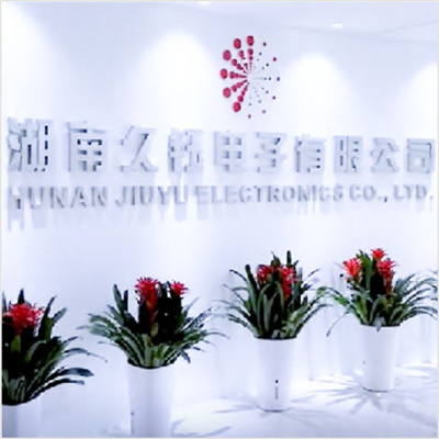 湖南久鈺電子采購(gòu)艾思荔品牌恒溫恒濕箱