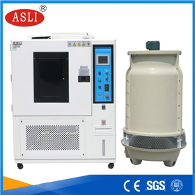 湖南大學(xué)采購-氙燈老化試驗箱XL-1000
