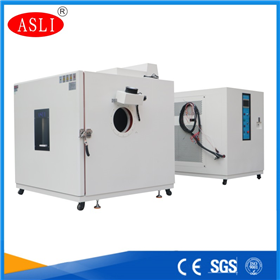 上?？蛻舨少?分體式高低溫試驗箱HL-1764-E-5