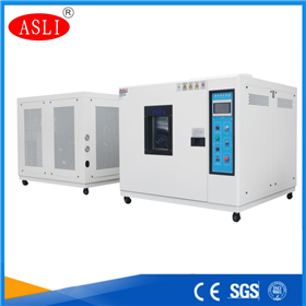 蘇州客戶-分體式高低溫試驗箱HL-1000DH-5