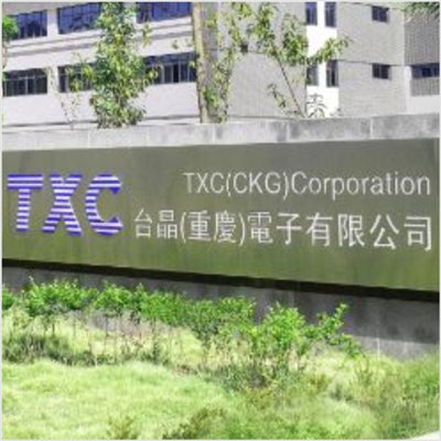重慶臺晶電子采購艾思荔品牌高壓加速老化箱