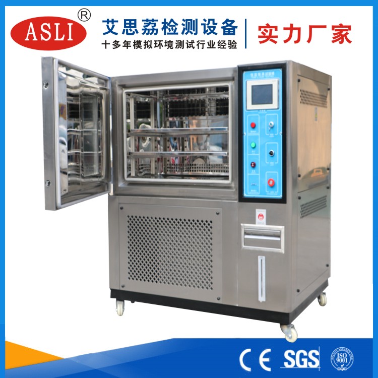 甘孜恒溫恒濕試驗(yàn)箱