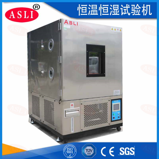 恒溫恒濕試驗(yàn)箱配電圖