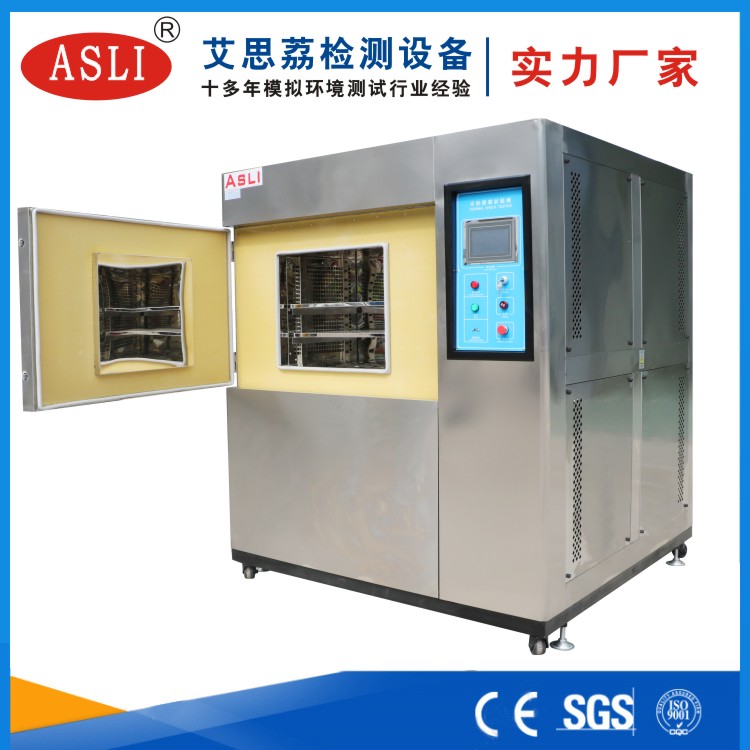無錫冷熱沖擊試驗箱