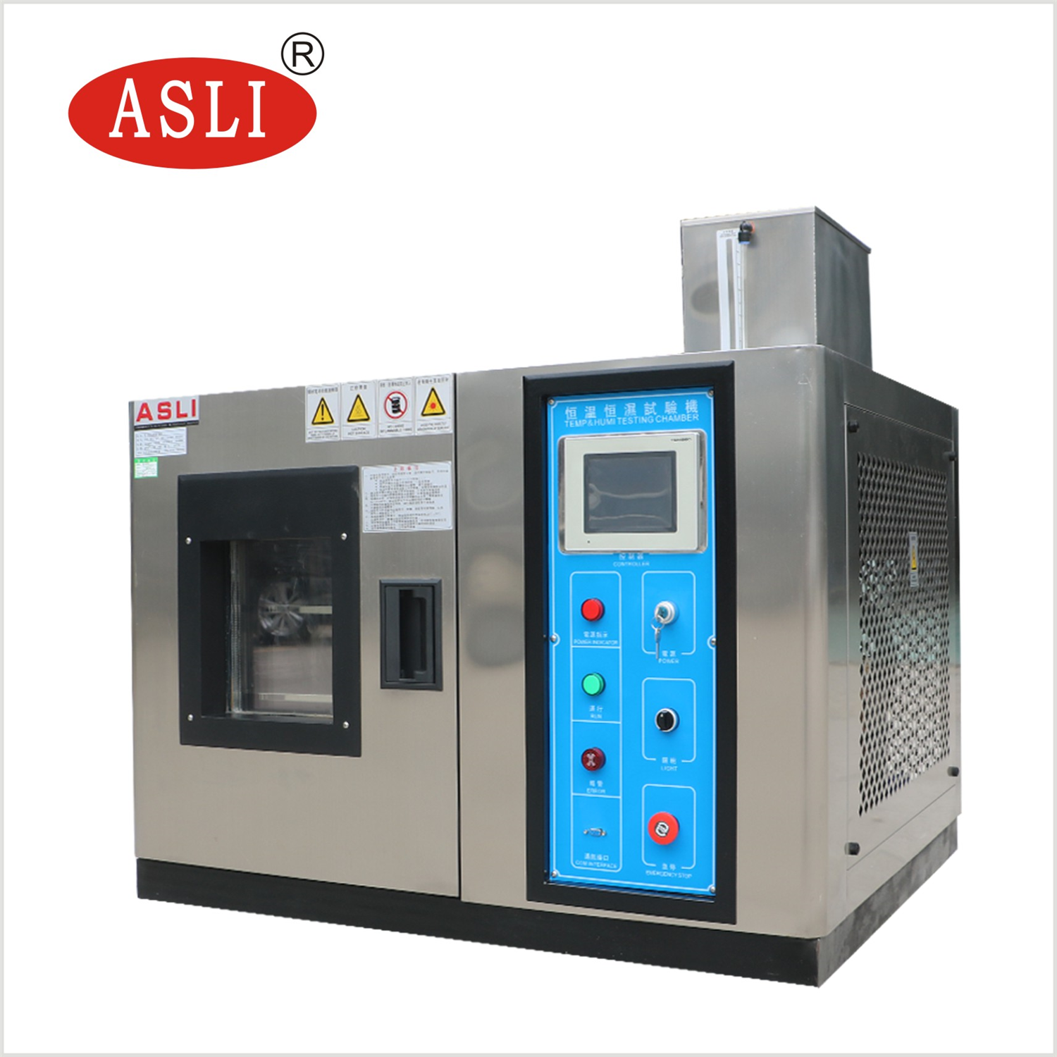 UPS開(kāi)關(guān)電源高低溫試驗(yàn)箱哪家比較好的廠家