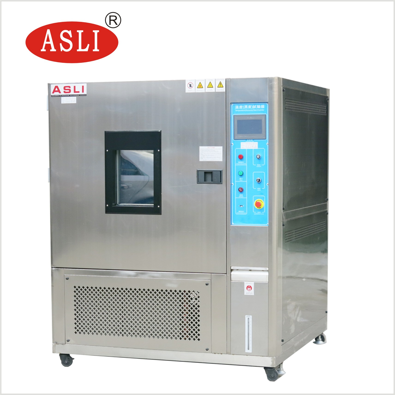 UPS開關(guān)電源高低溫試驗(yàn)箱信譽(yù)保證    電器控制系統(tǒng)