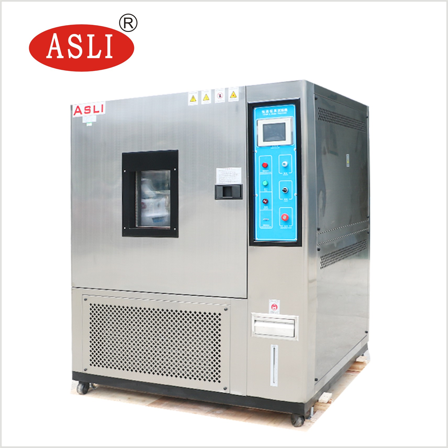 UPS開關(guān)電源高低溫試驗(yàn)箱廠家直銷