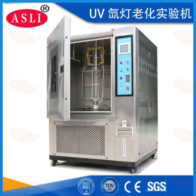 進(jìn)口氙燈耐氣候試驗(yàn)箱