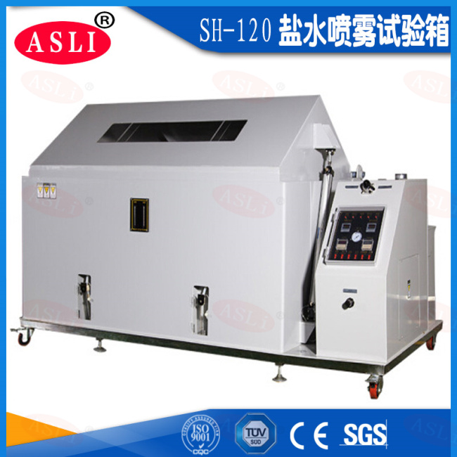 精密型鹽水噴霧試驗機