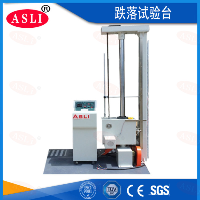 單臂跌落試驗機(jī)