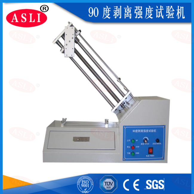 剝離強度試驗機