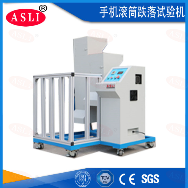 手機(jī)滾筒跌落試驗(yàn)機(jī)