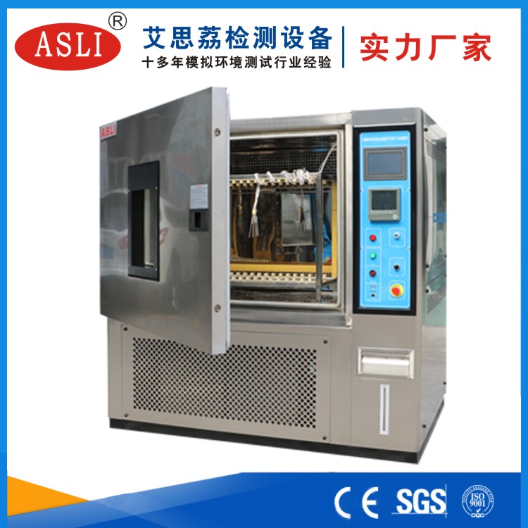 上海恒溫恒濕試驗箱報價