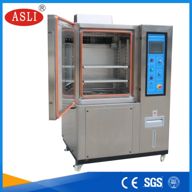 led專用高低溫試驗(yàn)機(jī)