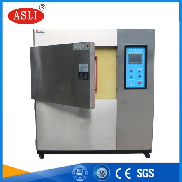 什么是冷熱沖擊試驗機