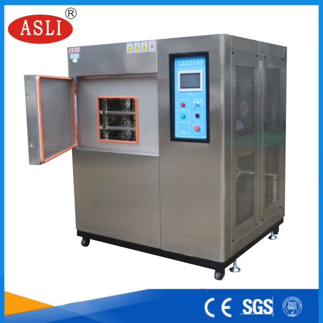 二箱移動式冷熱沖擊試驗機