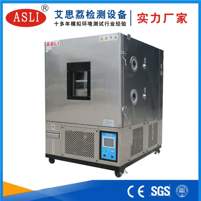 玉林恒溫恒濕試驗箱