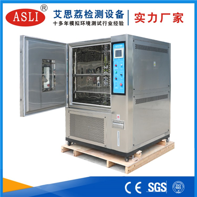 云南恒溫恒濕試驗(yàn)箱
