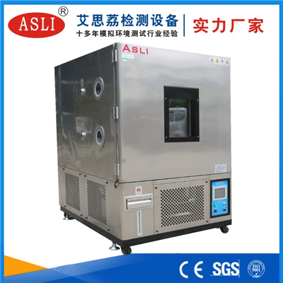 金華恒溫恒濕試驗(yàn)箱
