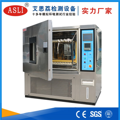專業(yè)恒溫恒濕試驗(yàn)箱供應(yīng)