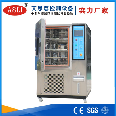 恒溫恒濕試驗箱 價格
