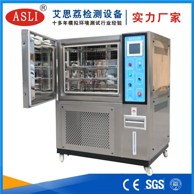 成都恒溫恒濕試驗箱