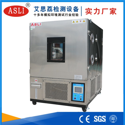 恒溫恒濕箱試驗箱價格