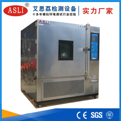 恒溫恒濕試驗箱哪家好？