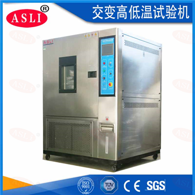 電子冷熱沖擊試驗(yàn)箱