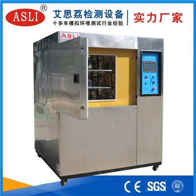 冷熱水沖擊試驗(yàn)箱