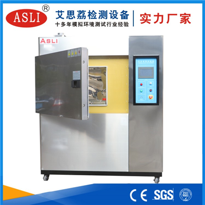 動(dòng)態(tài)冷熱沖擊試驗(yàn)箱