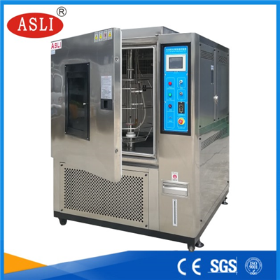 氙燈老化試驗(yàn)箱氙燈耐氣候試驗(yàn)機(jī)廠家
