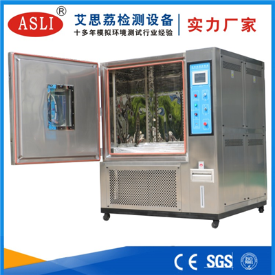 高低溫循環(huán)試驗(yàn)箱哪家好