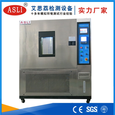高質(zhì)量高低溫試驗(yàn)箱主要特點(diǎn)