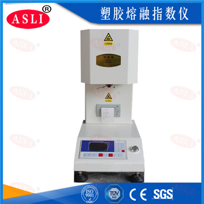 熔融指數(shù)測(cè)試儀