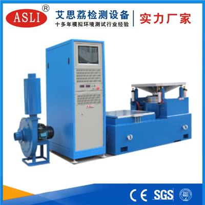 蘇州電機振動試驗臺生產(chǎn)廠家