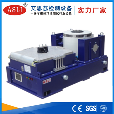游戲機(jī) 振動試驗(yàn)臺