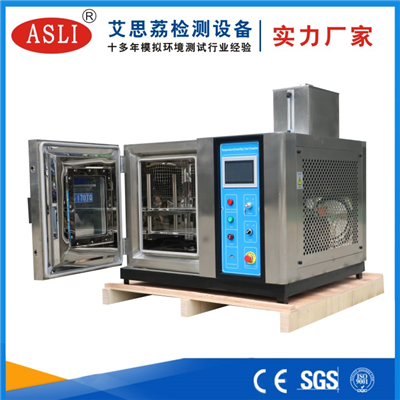 恒溫恒濕試驗(yàn)箱維修
