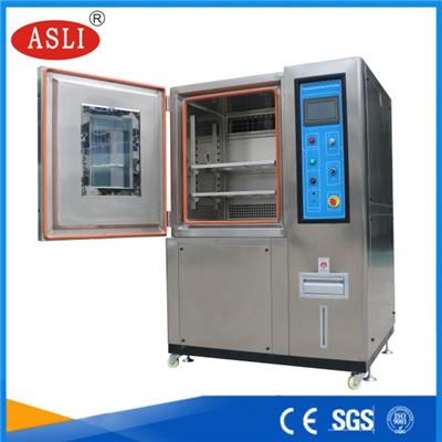高低溫材料試驗機