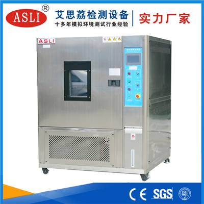 原裝恒溫恒濕試驗箱價格