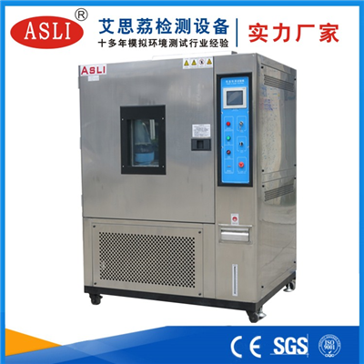 行業(yè)專用恒溫恒濕試驗(yàn)箱價(jià)格
