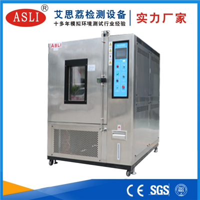 臺(tái)式可程式恒溫恒濕試驗(yàn)箱廠家