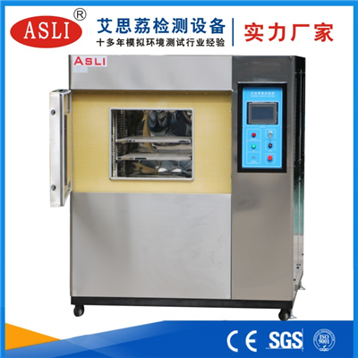 三箱式冷熱沖擊試驗箱價格