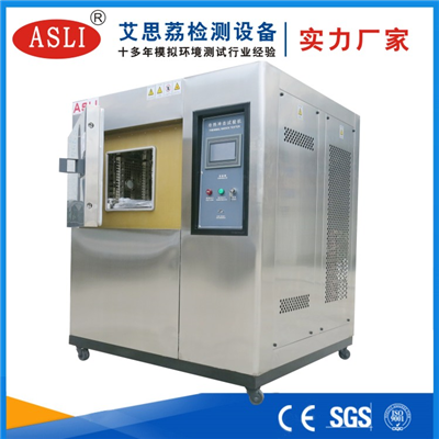 led冷熱沖擊試驗箱價格