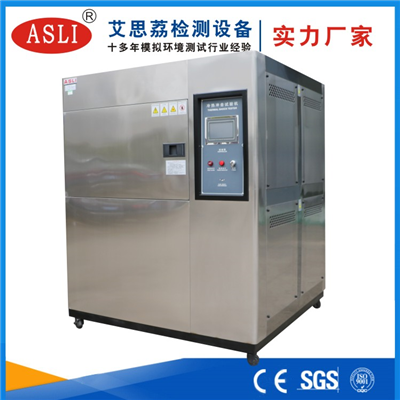 云浮三箱冷熱沖擊試驗箱價格